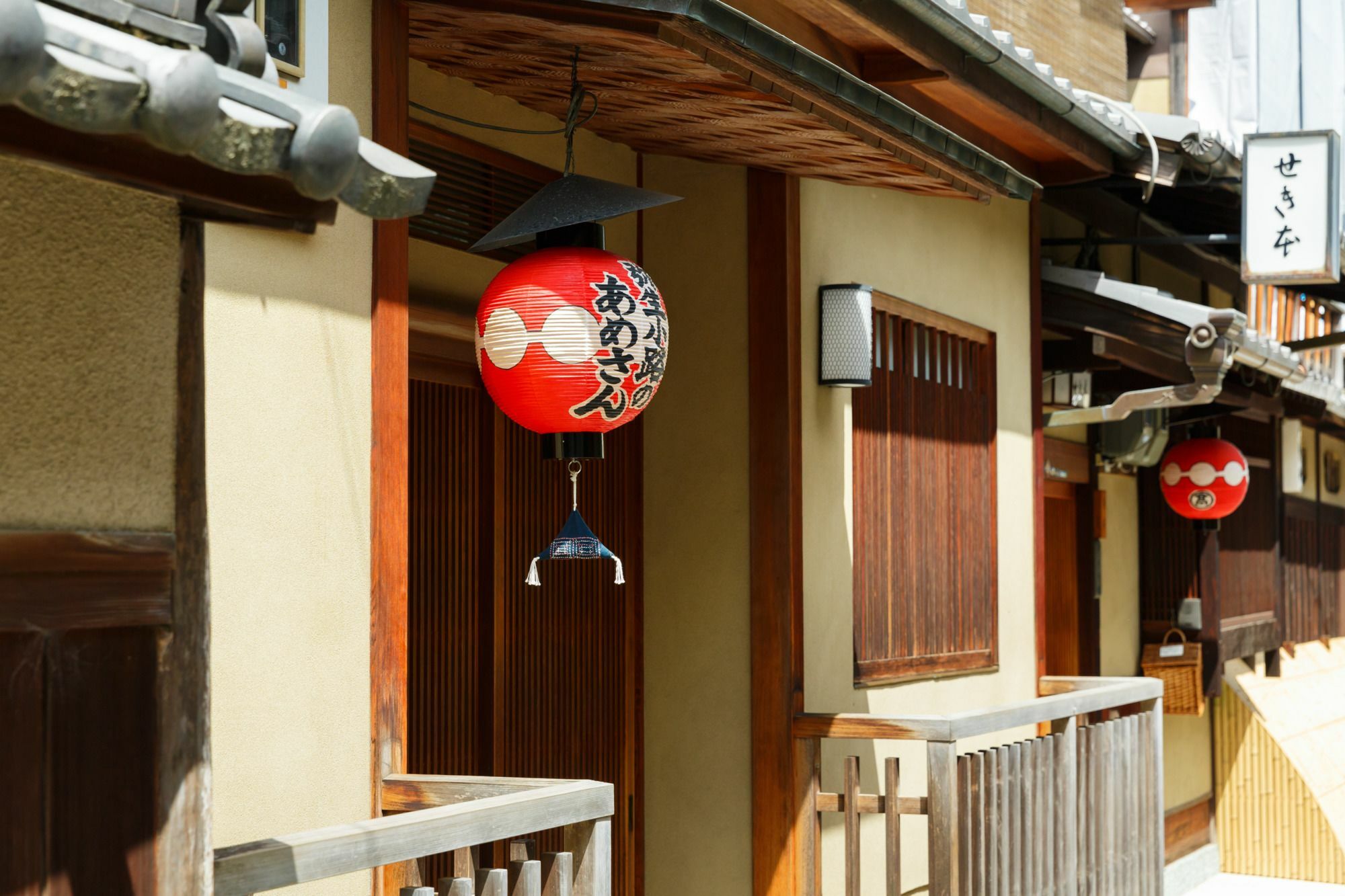 ホテル　ささりんどう 京都市 エクステリア 写真
